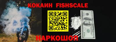 марки lsd Балашиха