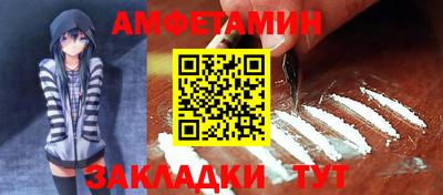 марки lsd Балашиха