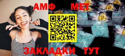 марки lsd Балашиха