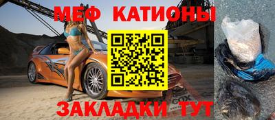 марки lsd Балашиха